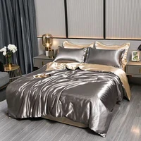 solid color bedding set luxury simple silk slip quilt cover cold soft bedding summer cool bedding set four piece bed set
