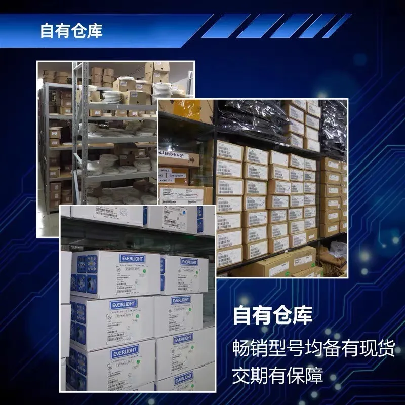 AD826ARZ AD826AR AD826 SOP8 новый и оригинальный