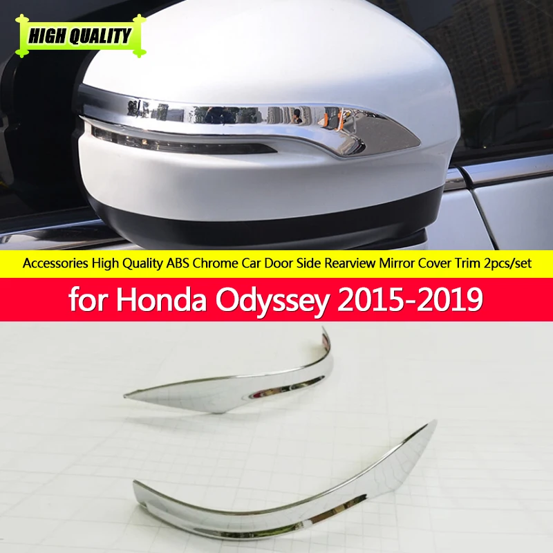 ABS хром для Honda Odyssey 2015-2019 аксессуары автомобильного зеркала заднего вида