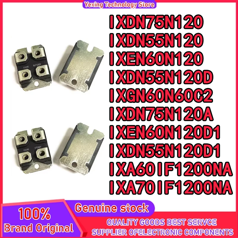 Новые IXDN55N120 IXEN60N120 IXDN75N120 IXDN55N120D IXGN60N60C2 IXDN75N120A IXDN55N120D1 IXEN60N120D1 IXA60IF1200NA IXA70IF1200NA (art.: 3920db520f9ca) - 3920db520f9ca