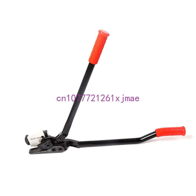 H400 стальные ножницы для ремня листового металла распаковки с длинной ручкой