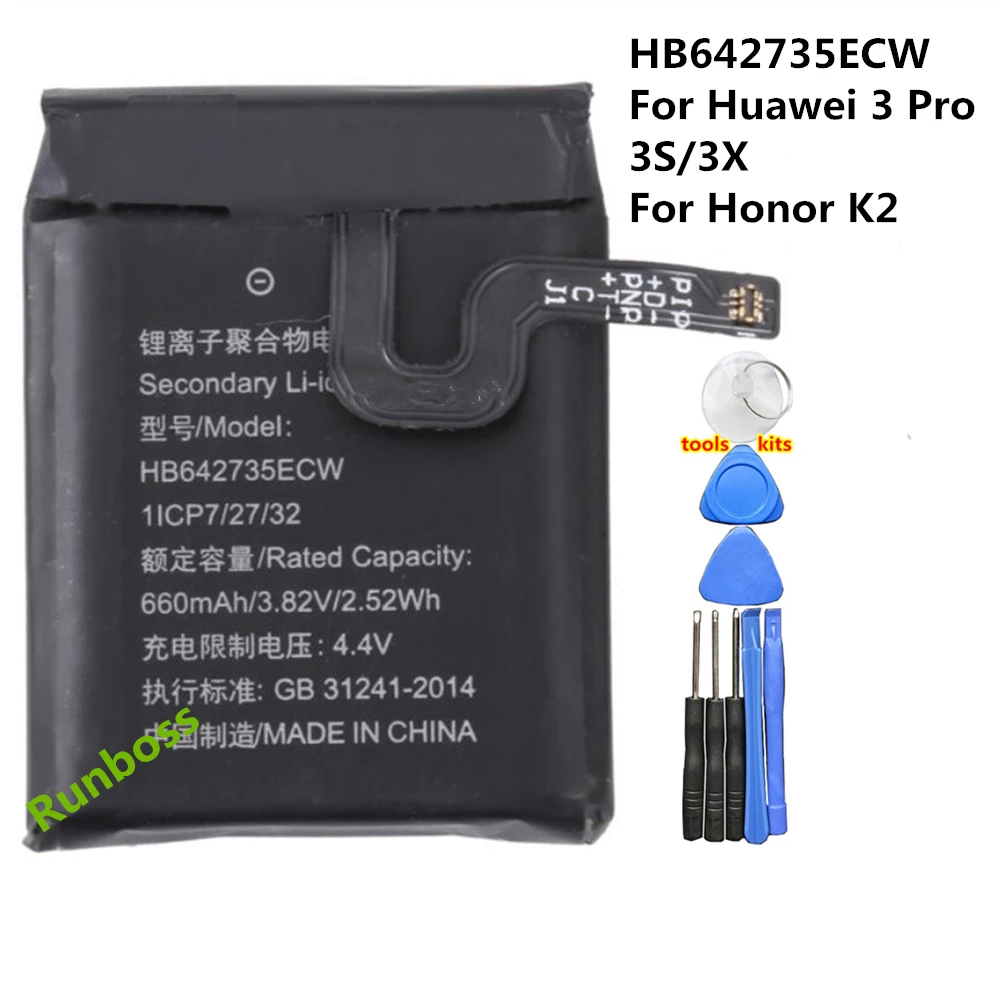 Аккумулятор HB642735ECW для Huawei 3 Pro 3S 3X, 660 мАч