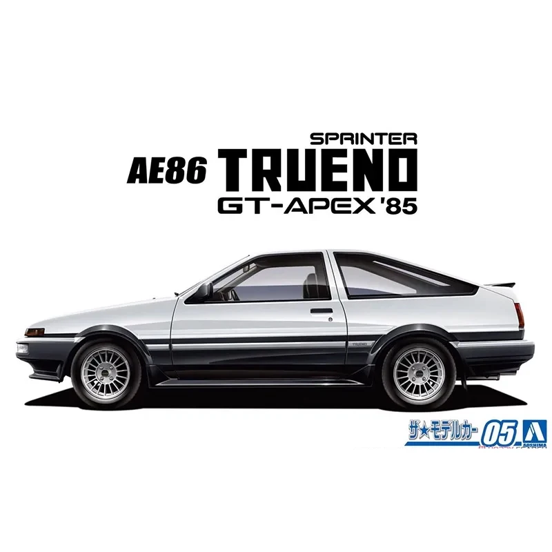 Aoshiма 06141 AE86 Trueno 85 со встроенным гоночным спортивным автомобилем хобби-игрушка