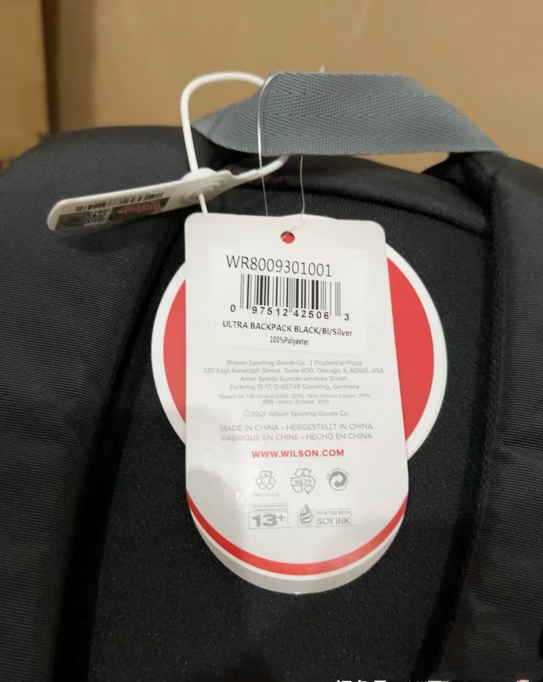 Теннисный рюкзак Wilson Ultra многофункциональная теннисная сумка большой