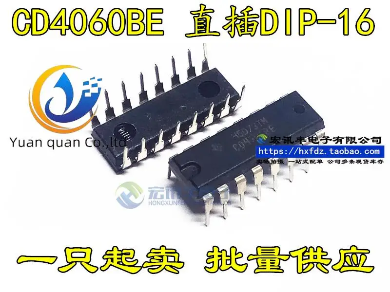 

20pcs original new CD4060BE CD4060BCN DIP-16 logic chip