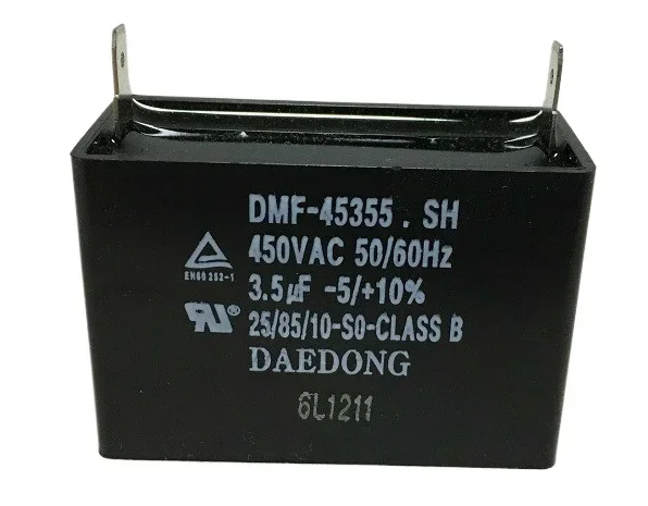 Корейский конденсатор DAEDONG DMF-45355.SH 3 5 мкФ