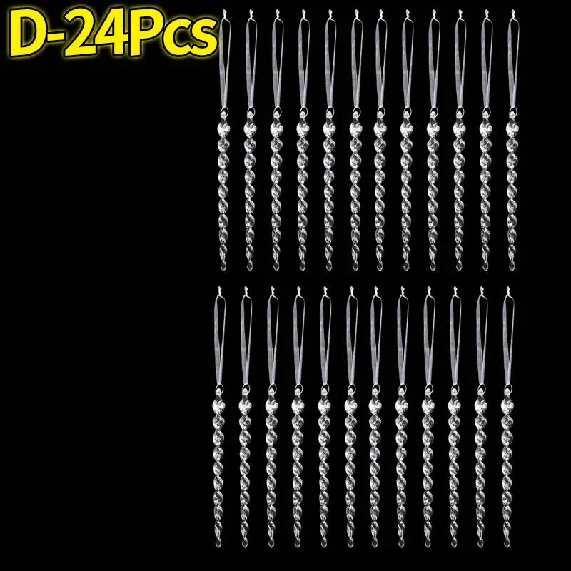 

Прозрачные новогодние украшения из акрила