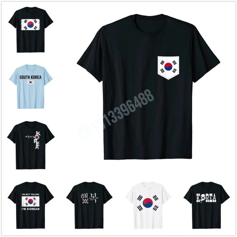 

Men Women T Shirt More Design South Korea T-shirt Korea Flag Hip Hop Tops 100% Cotton Tees
