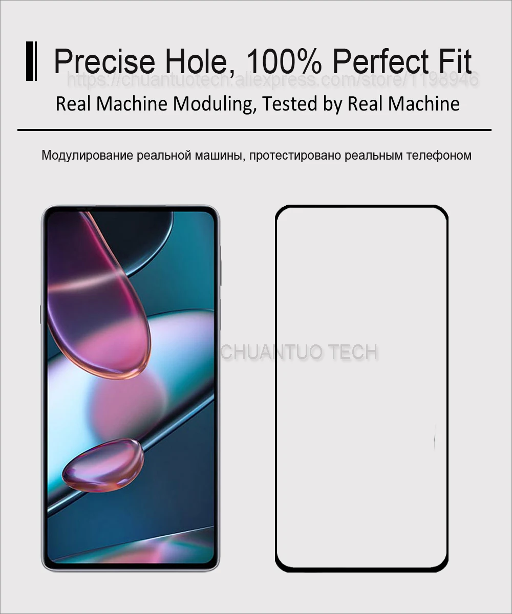 ???????????? ??????? ?? ?????????? ???? Motorola Moto Edge X30 S30/Edge 30 Pro/Edge 20