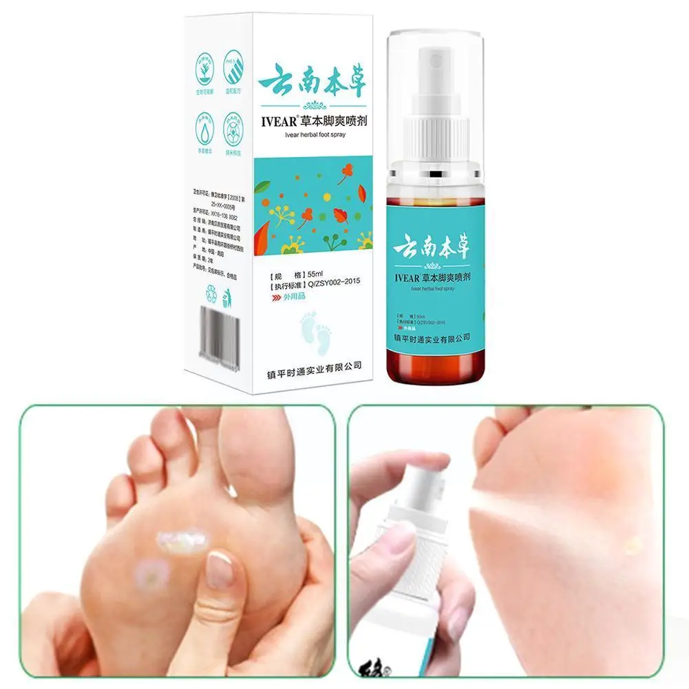 

Natural Herbal Antifungal Foot Care Tools Foot Spray Foot Smell Antibacterial Sweat Spray Deodorant Antifungal Antipruritic B0h7