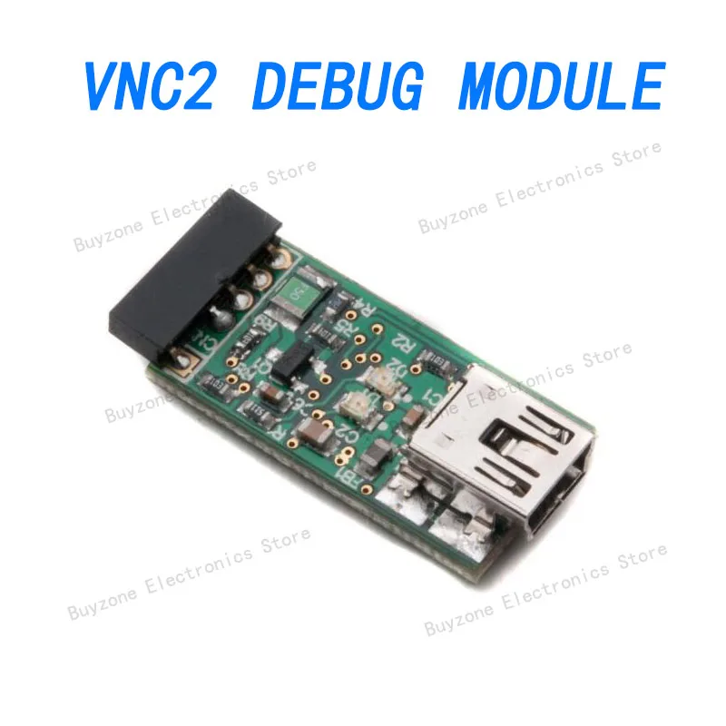 No debug module. No debug module