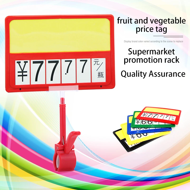 

1 Pack Of Fruit Price Tags Vegetable Price Tags Fresh Price Promotion Tags Pop Tag Clips Erasable Price Tag Advertising Clips