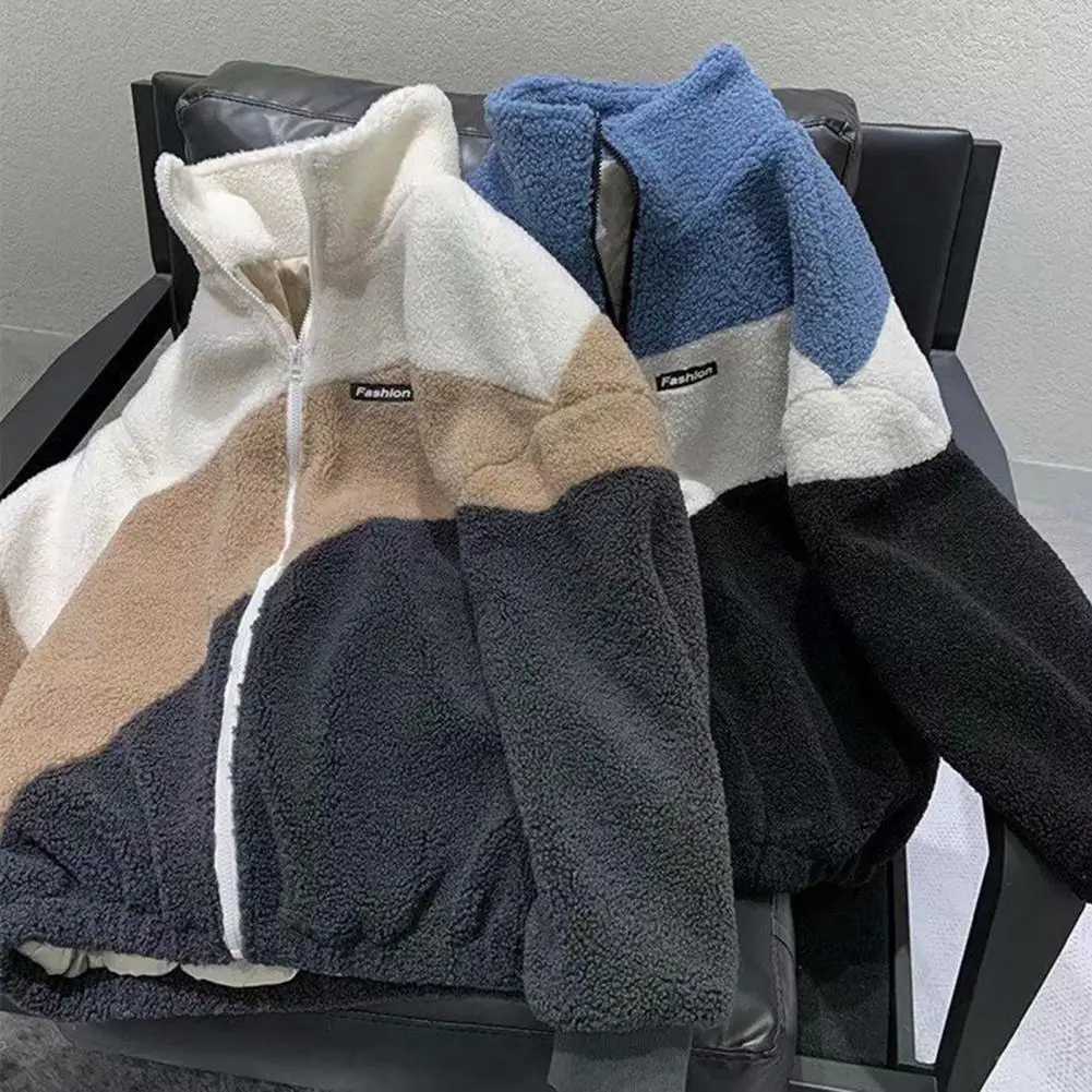 Верхняя одежда из искусственного шерпа мужская лоскутная цветная