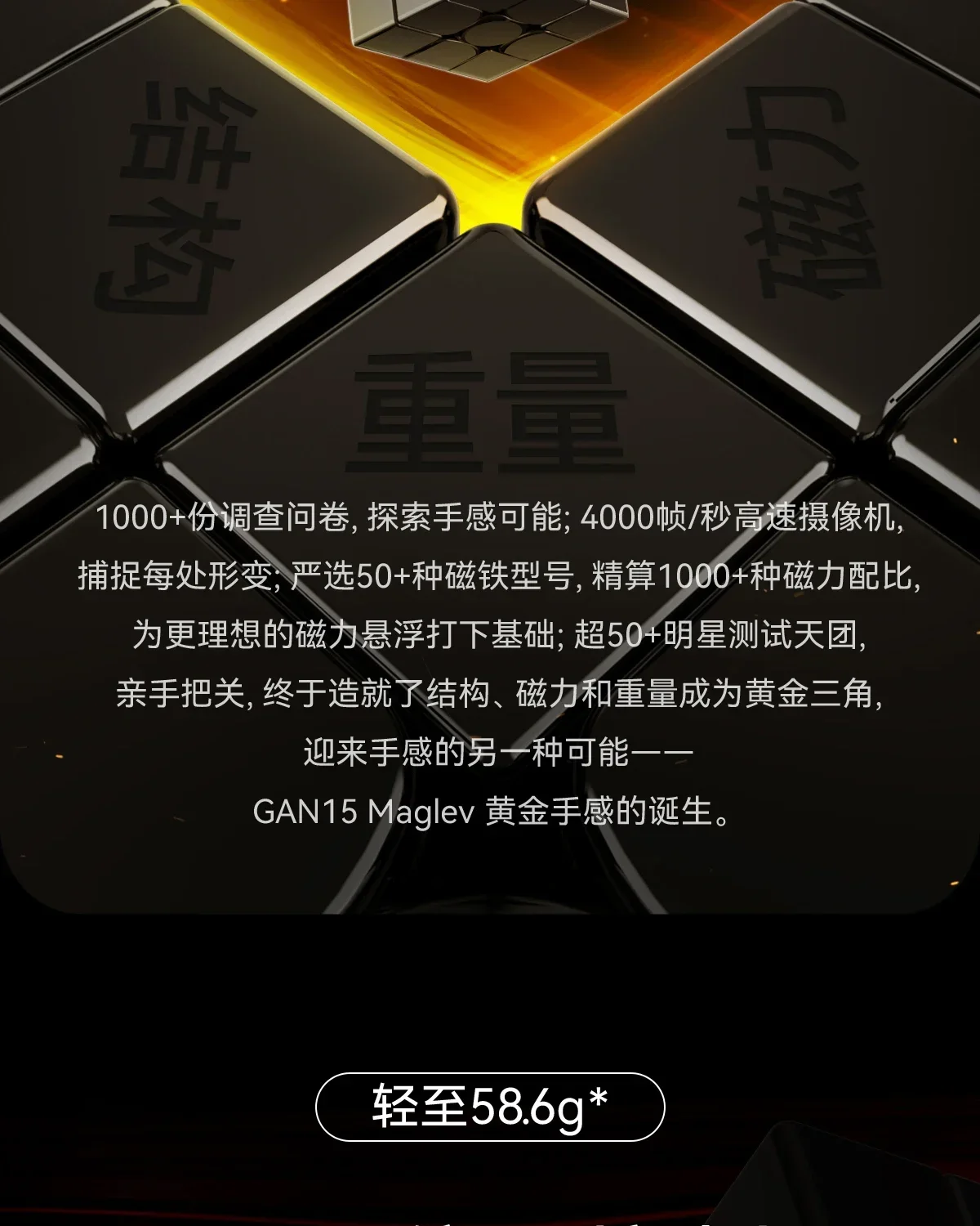 Cubefun Professional 3x3x3 Магнитный Скоростной Куб - 3x3-секундный Магический Куб-головоломка