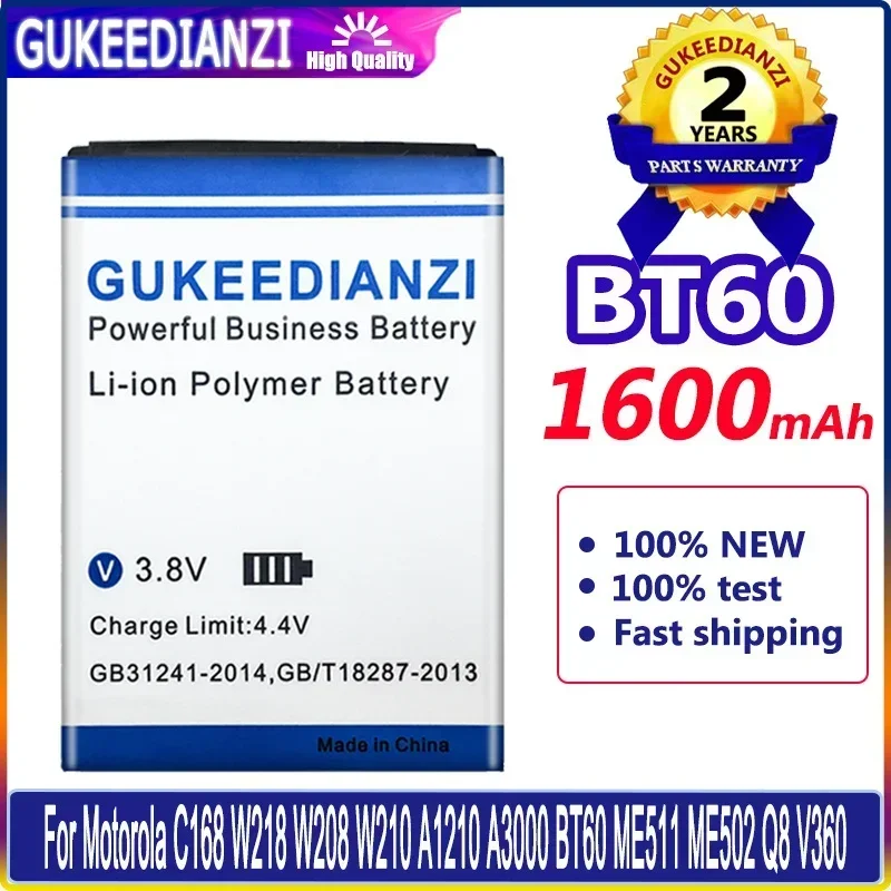 Сменный аккумулятор GUKEEDIANZI для Motorola ME511 ME502 W208 W210 A1210 A3000 Q8 V360 V361i V980 C975 E1000 A732 C168 W218