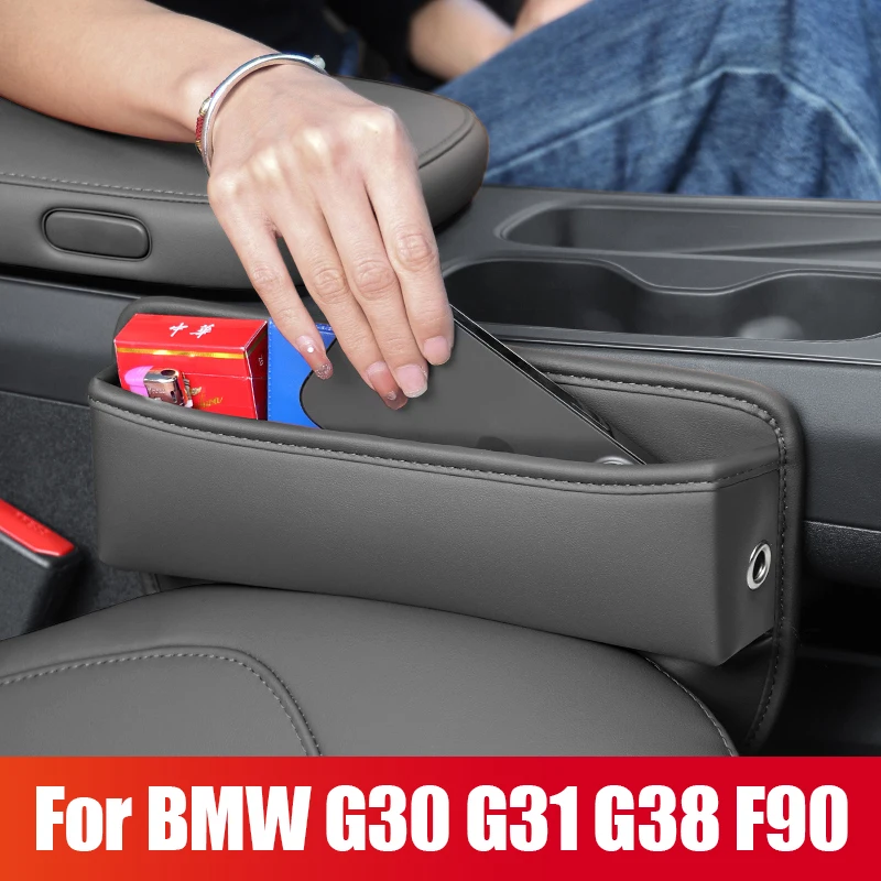 

For BMW 5 Series G30 G31 G38 F90 M5 525i 530i 540i 530d 520d 2017-2021 2022 2023 2024 Car Side Seat Gap Storage Box Accessories