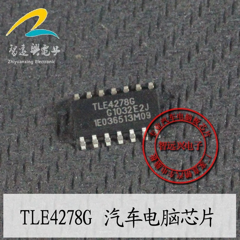

20Pcs TLE4278G SOP14 new
