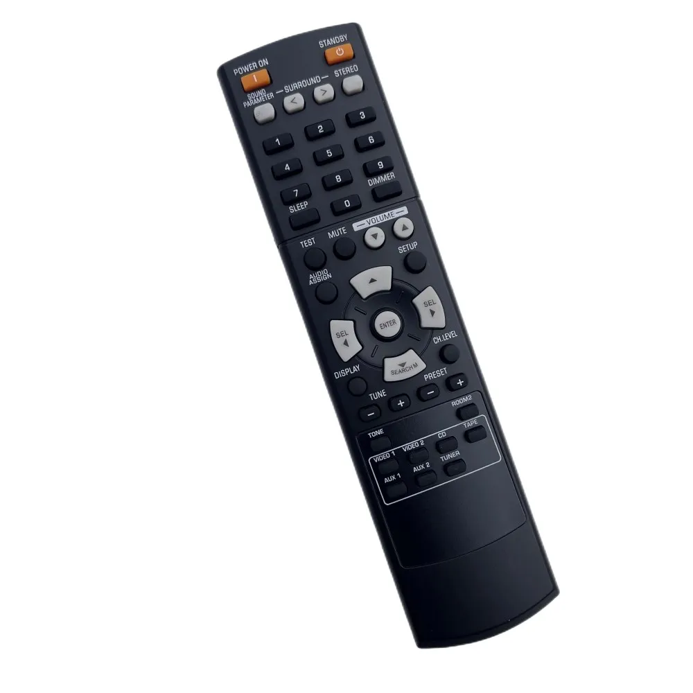 Пульт дистанционного управления для Insignia NS-R5101 8300472900050S AV Digital NS-R5100 (Не совместим с HD моделью)