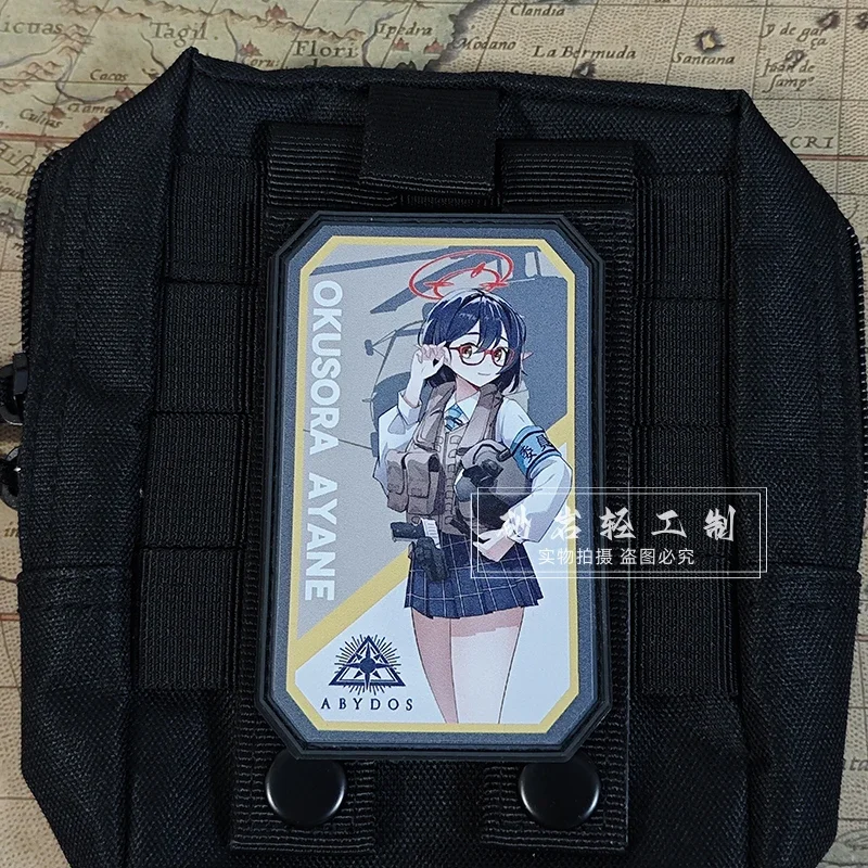 Синий архив Okora Ayane тактические крючки и петли участки для одежды PVC Morale