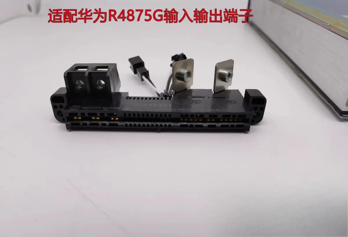 

Модуль адаптации R4875G/R4850G/R4830G/R4815G