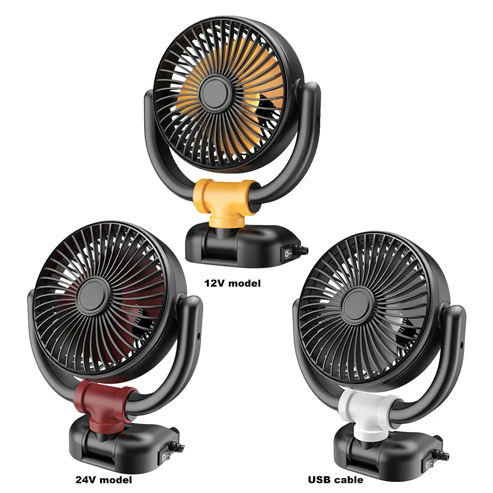 Вентилятор для охлаждения автомобиля вращающийся на 360 градусов 12 В/24 В