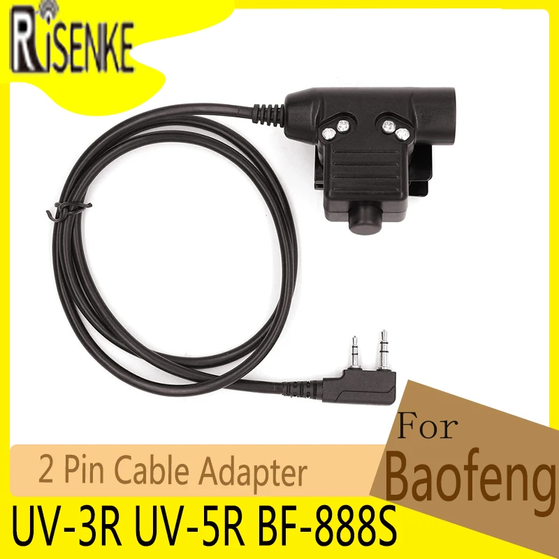 2 Pin Cable for Baofeng UV-3R UV-5R BF-888S Kenwood TK-308 TK-320 TK-2312 TK-3212,U94 PTT Walkie Talkie Headset Adapter Civilian