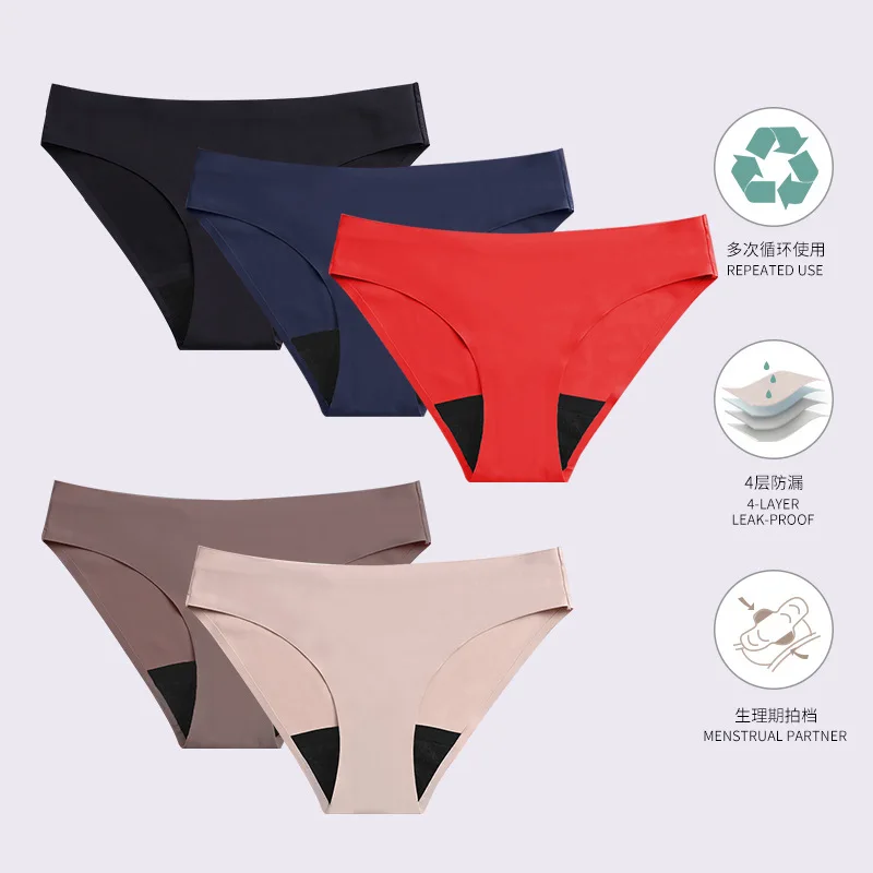 Подростковые бесследные бриллиантовые 4-слойные герметичные менструальные