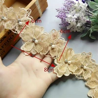 10x gold 3d pearl flower handmade beaded embroidered fabric lace trim ribbon double layers applique dress diy sewing craft