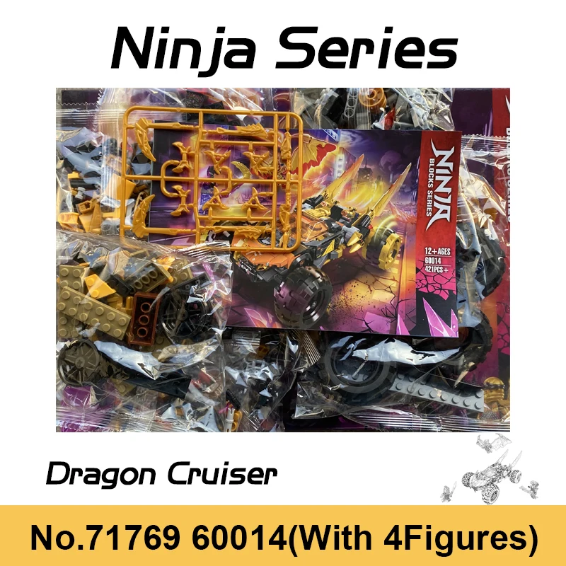 421 шт., строительные блоки для мальчиков, 16 сезонов