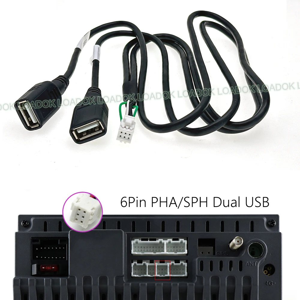 4, 6, 8, 10 штырьков, USB-разъем, двойной USB-кабель, адаптер для телефона, Android, головное устройство, радио, навигация, мультимедиа