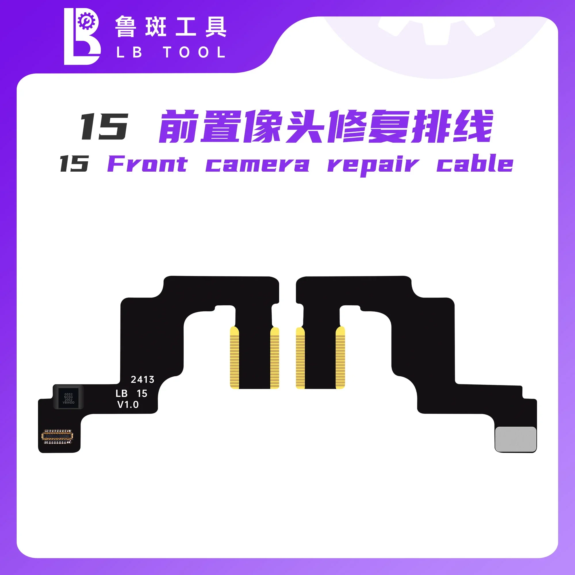 Гибкий кабель для ремонта передней мини-камеры телефона 14-15PM решает проблему