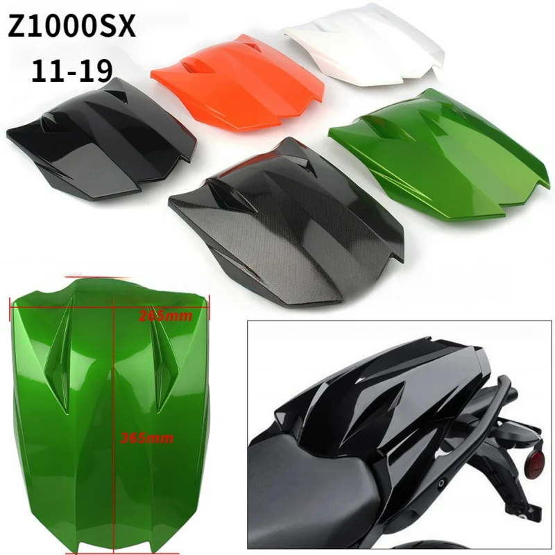 Для Kawasaki Z1000SX (2011-2019) универсальный задний горб хвостовая крышка капот на одно
