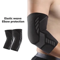 1 pair elbow support high stretchy gym sport elbow protective pad non slip breathable knitted elbow pad for cycling basketball