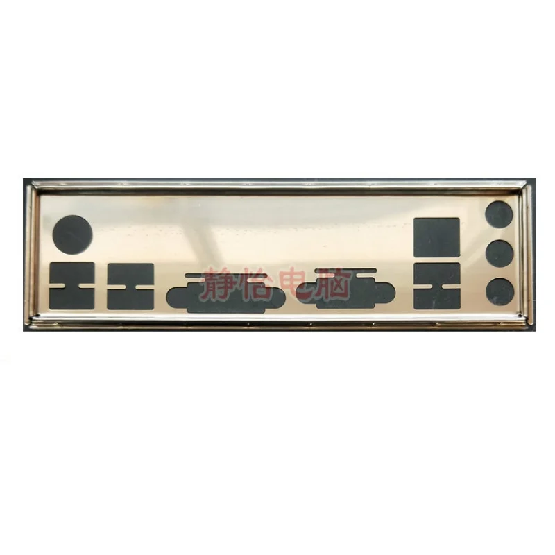 

Защитная задняя панель IO I/O для MSI B150M ICAFE
