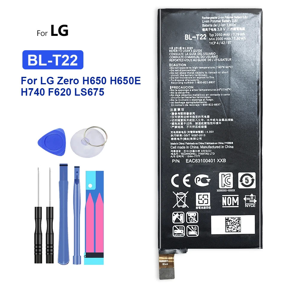 

BL-T22 Replacement Battery for LG Zero H650 H650E H740 F620 LS675 F620L F620S H650K Bateria 2050mAh Tracking Number