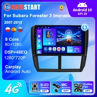 navistart for subaru forester 3 impreza 2007 2013 android car radio stereos 2 din multimedia video player navigation gps carplay
