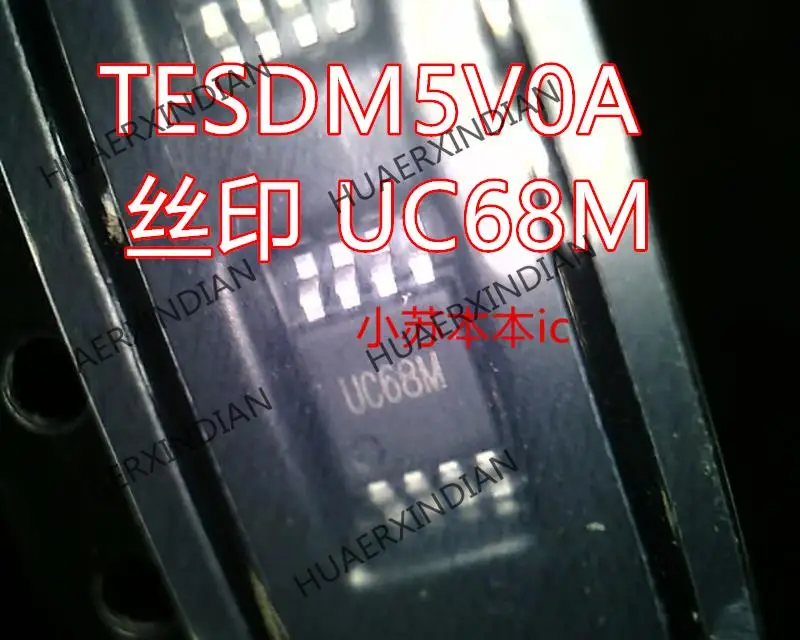 

Новый телефон TESDM5V0A RMG MSOP-08 Printing UC68M в наличии