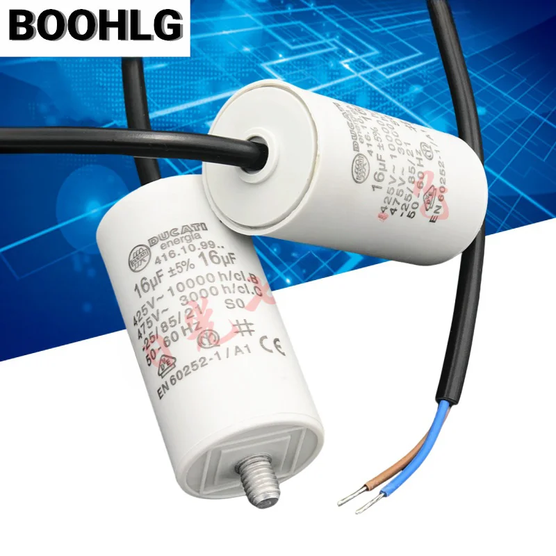 Конденсатор для бега DUCATI Energy 16uF 416.10.99 475 В 1 шт.