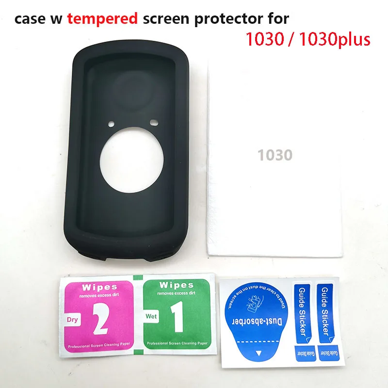 Защита для экрана Garmin Edge 1030 1030plus велосипедного компьютера с закаленным экраном