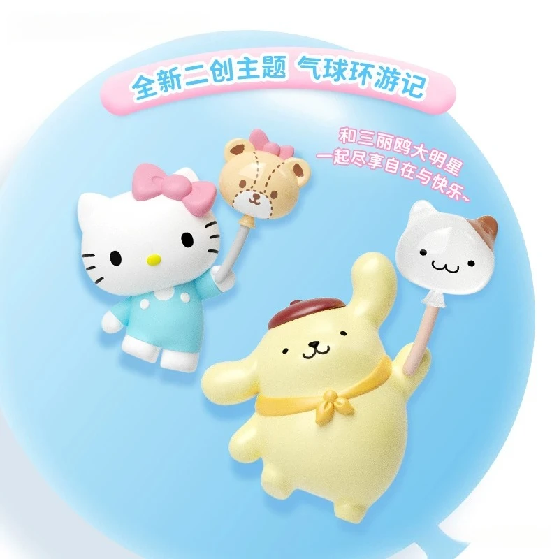 Фото Оригинальный набор Sanrio Family: Куроми и Хелло Китти, милые фигурки-сюрпризы в пакетах, украшения для рабочего стола, забавные коллекционные фигурки в пакетах-сюрпризах №2