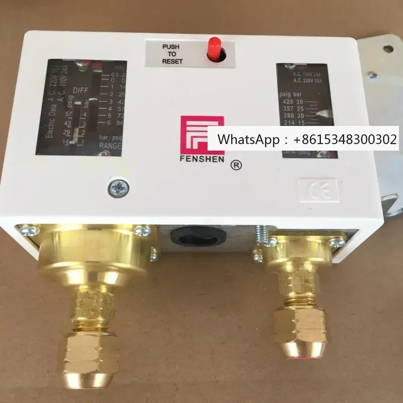 P830HME Кондиционер с двумя группами защита от высокого и низкого давления блок