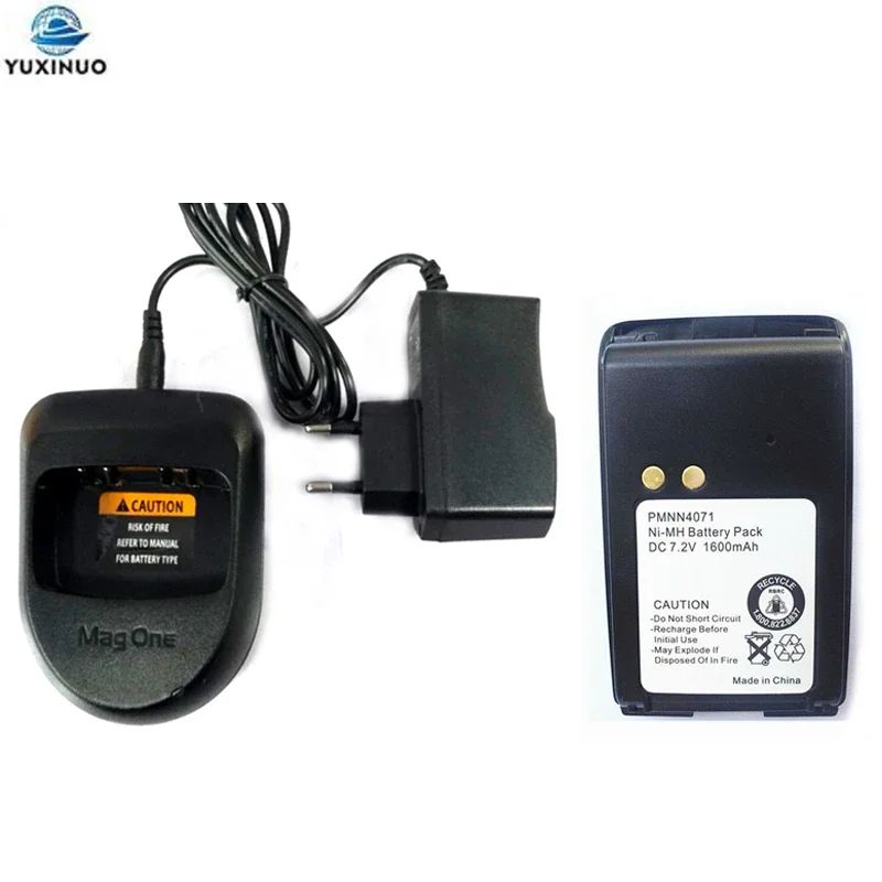 

PMNN4071 PMNN4071A PMNN4071AR 1600mAh NI-MH Battery + PMLN4685A PMLN4822AR AC Charger for Motorola Mag One A8 A6 BPR40 Radio