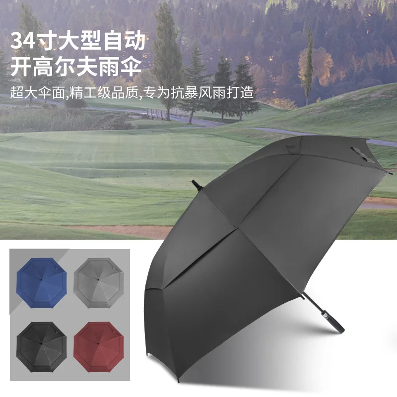 

Automatic Straight Rod Double-layer Business Umbrella Golf Umbrella Strong Foldable Umbrella Windproof Large Inverted Umbrella