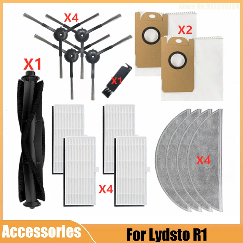 

Запчасти для робота-пылесоса XiaoMi Mijia Lydsto R1, основная боковая круглая щетка, фильтр НЕРА, мешок для пыли, насадка на швабру