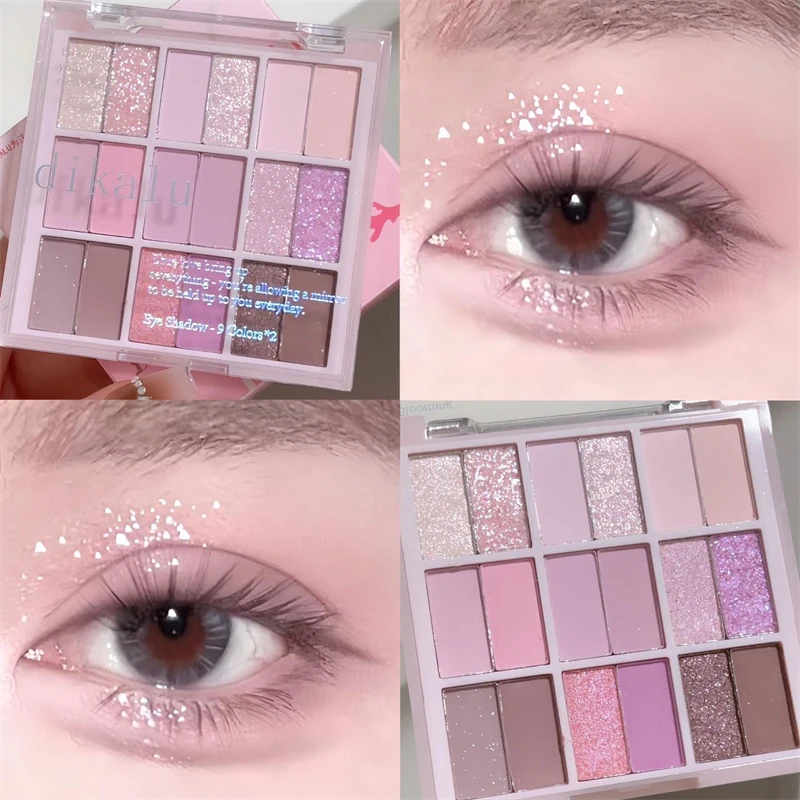 Палетка блестящих корейских теней для век