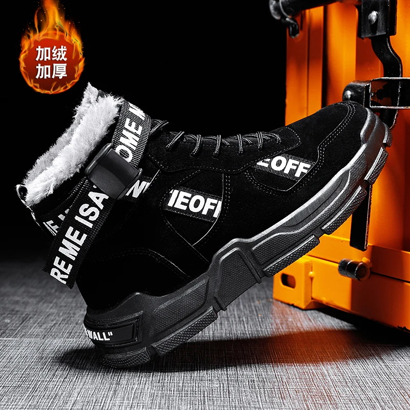 

Men's Winter New Snow Boots Cotton Shoes Head Layer Cowhide Trend Versatile Non-slip Fashion Wear-resistant Breathable Casual