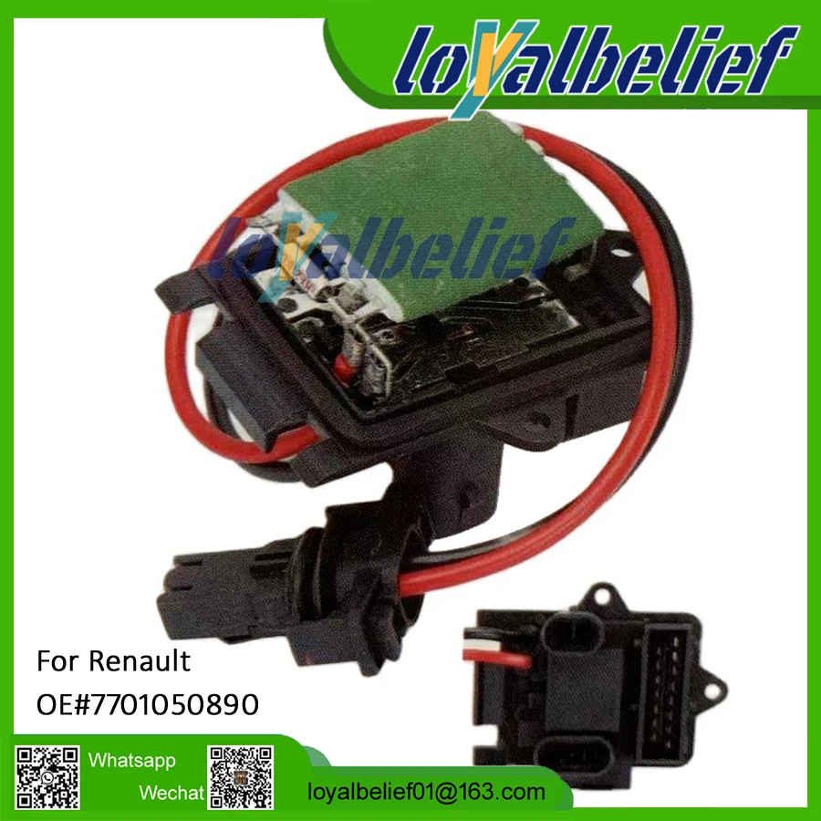 

For Renault Brand New Auto Heater Blower Motor Resistor 7701050890 blower control resistor