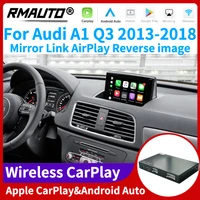 rmauto wireless apple carplay for audi a1 q3 2013 2018 android auto mirror link airplay support reverse image car play