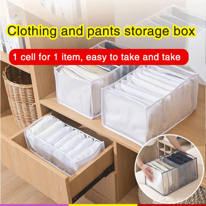 

Clothes and Pants Storage Box Wardrobe Drawer Type Compartment Storage Box
