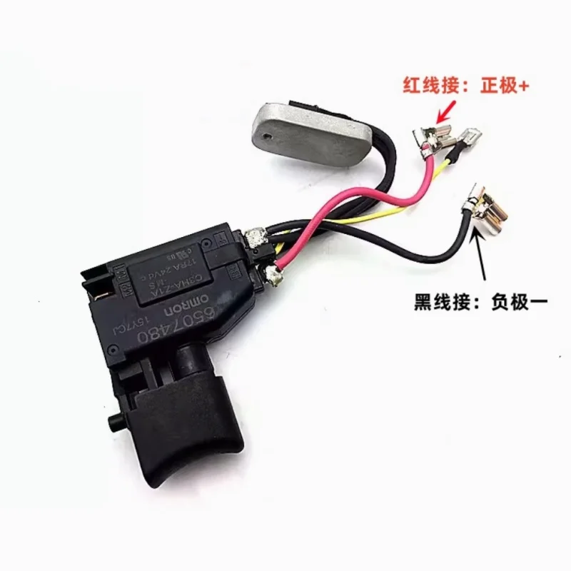 Оригинальный переключатель 632A23-2 6507480   Для Makita DHP343 DF343 BHP343 DHP453 DHP453RFE аксессуары для электроинструментов аксессуары